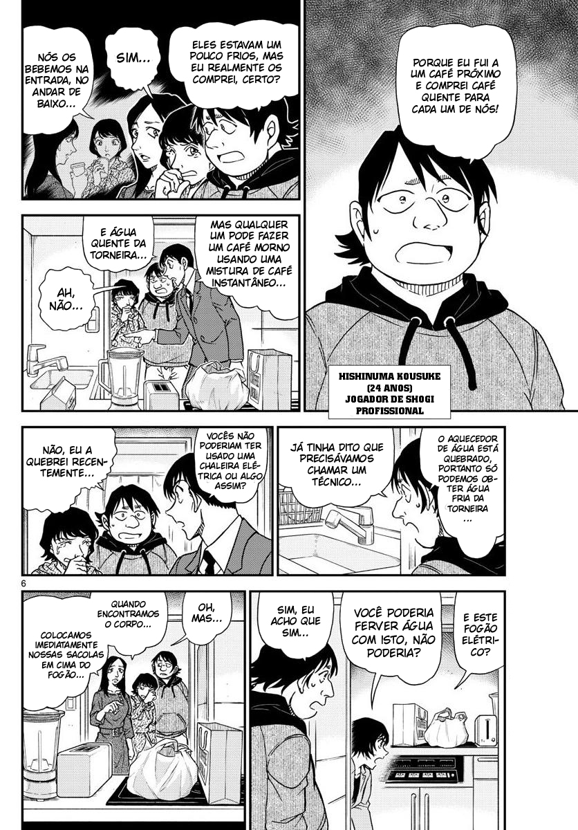 Capítulo 1044 — Os Olhos do Meijin página 8