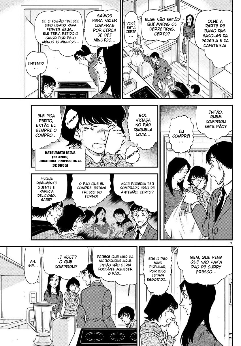 Capítulo 1044 — Os Olhos do Meijin página 9