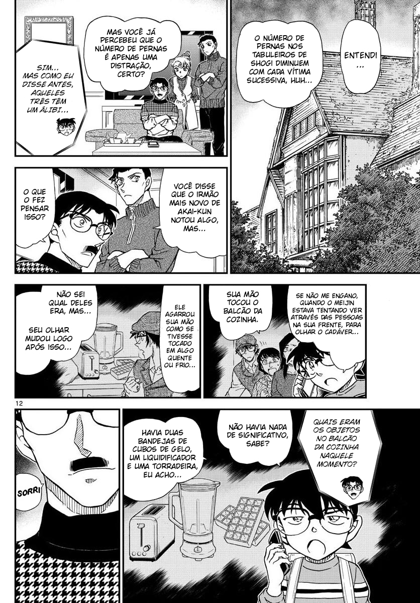 Capítulo 1045 — A Mão do Meijin página 13