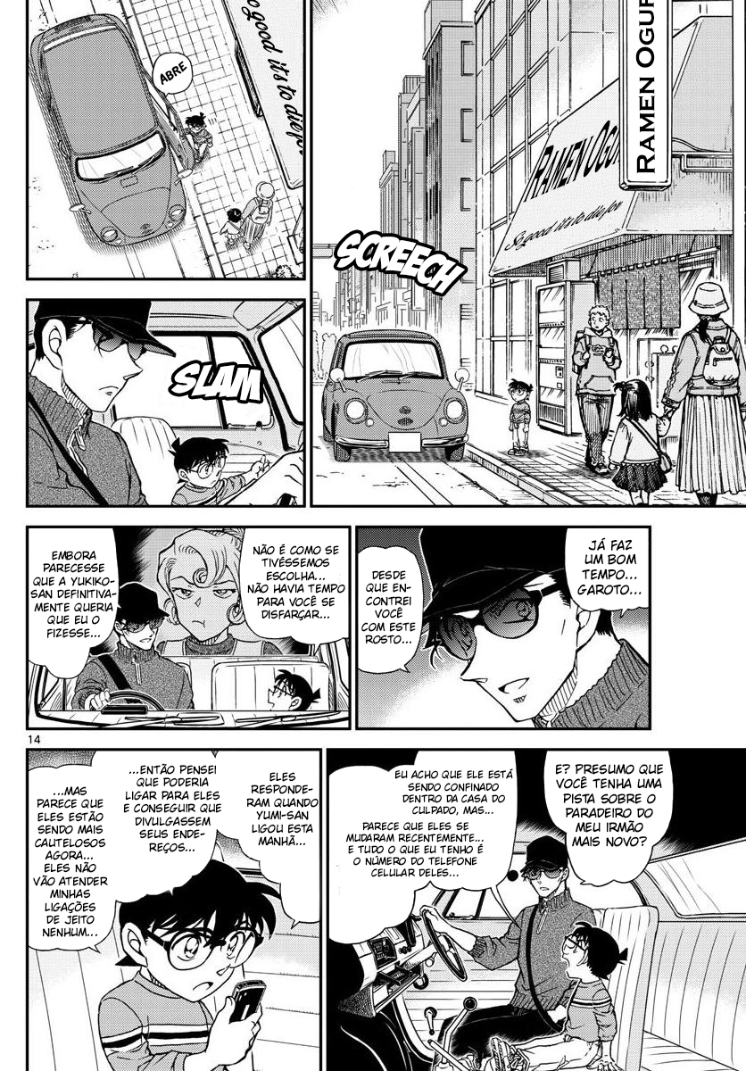 Capítulo 1045 — A Mão do Meijin página 15