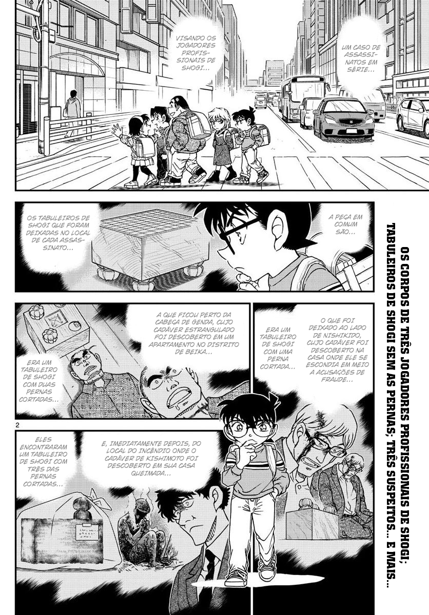 Capítulo 1045 — A Mão do Meijin página 3