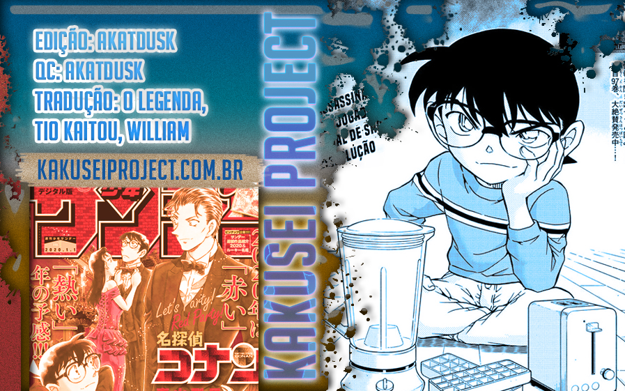 Capítulo 1046 — A Mão Vencedora do Meijin