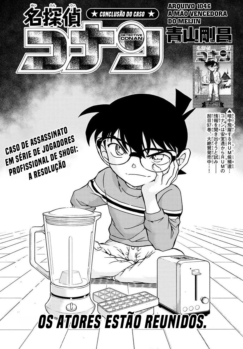 Capítulo 1046 — A Mão Vencedora do Meijin página 2