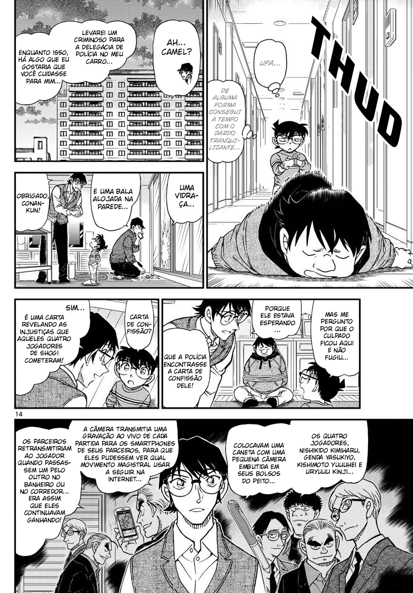 Capítulo 1046 — A Mão Vencedora do Meijin página 15