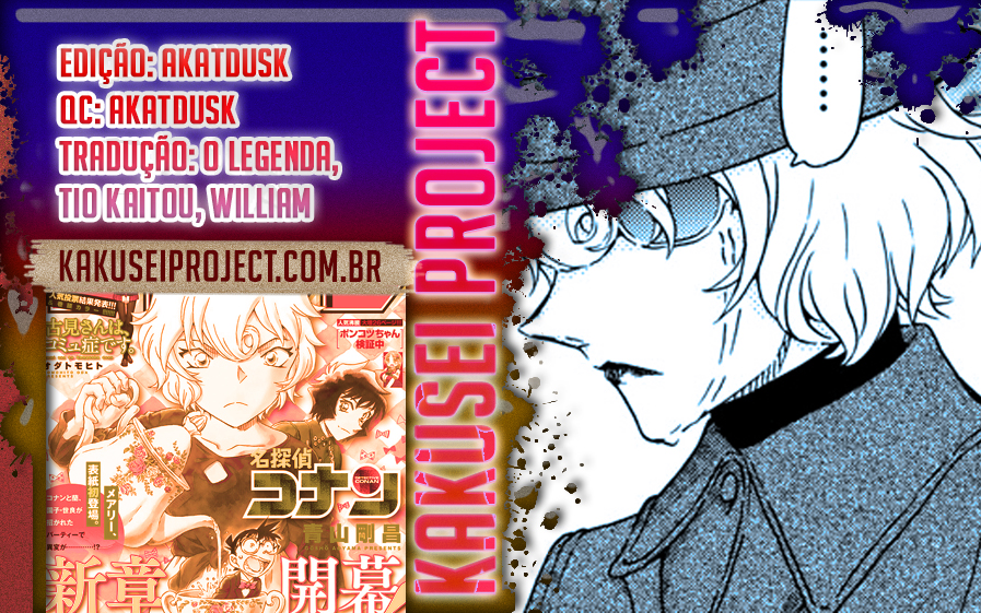 Volume 99