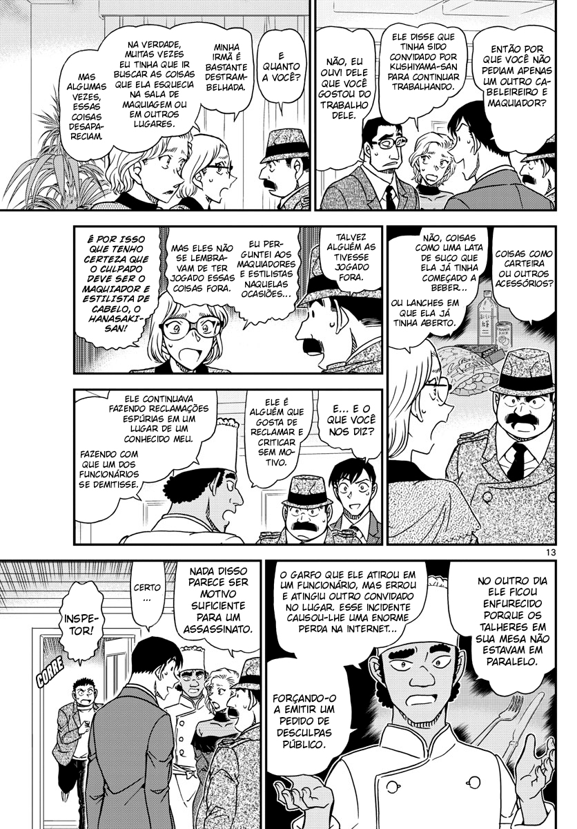 Capítulo 1049 — É Inacreditável! página 14