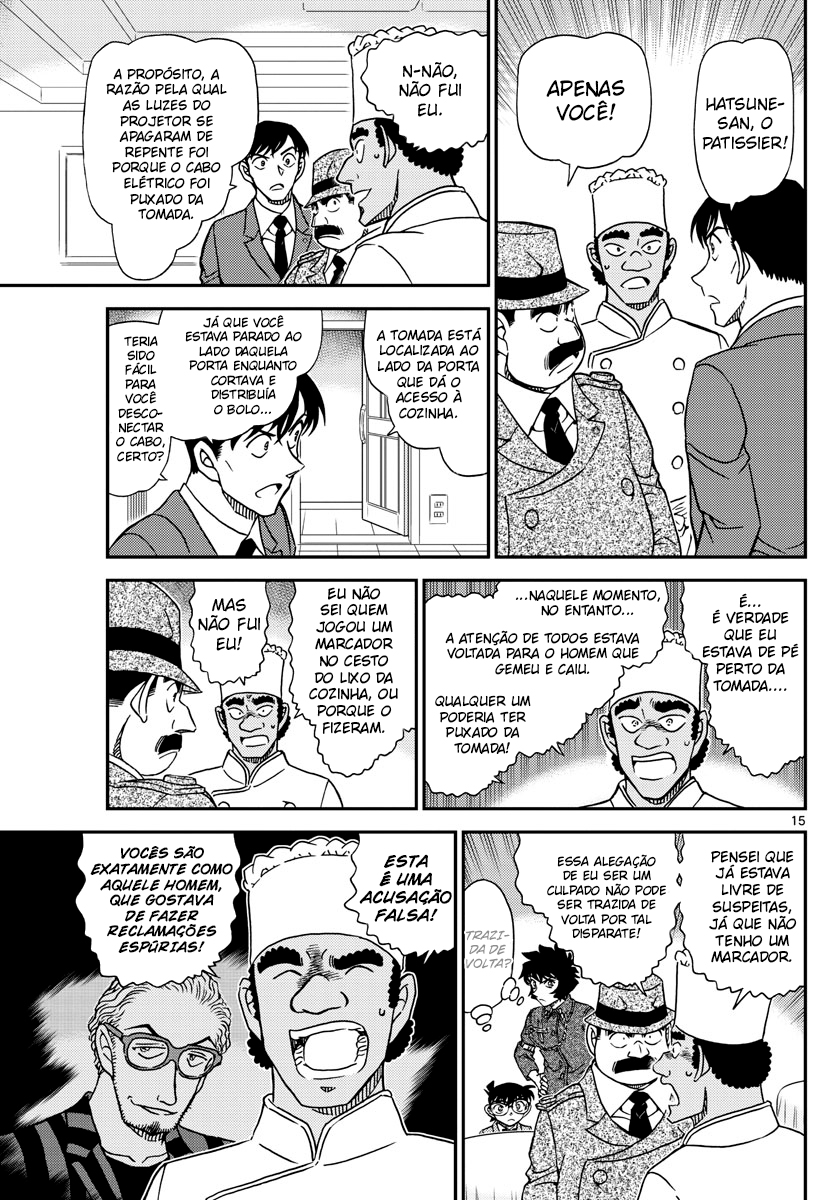 Capítulo 1049 — É Inacreditável! página 16