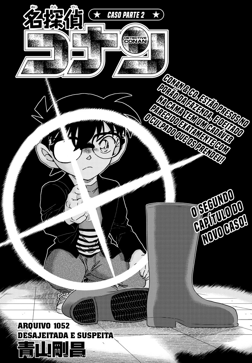 Capítulo 1052 — Desajeitada e Suspeita página 3