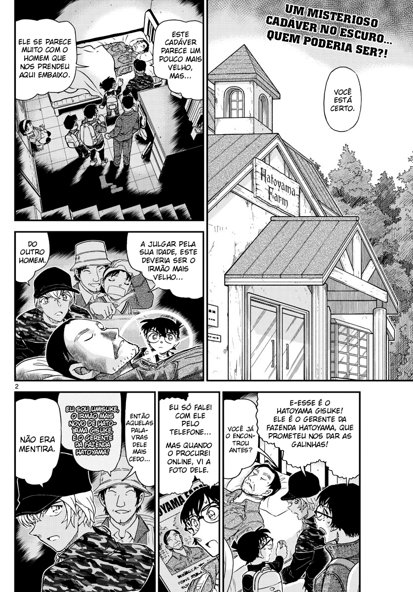 Capítulo 1052 — Desajeitada e Suspeita página 4