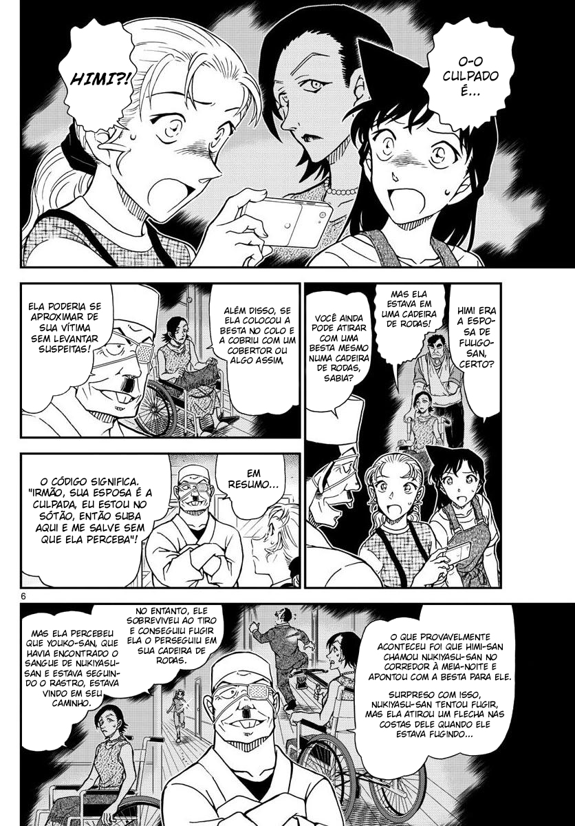 Capítulo 1057 — O Motivo do Código página 7