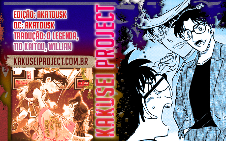 Volume 100