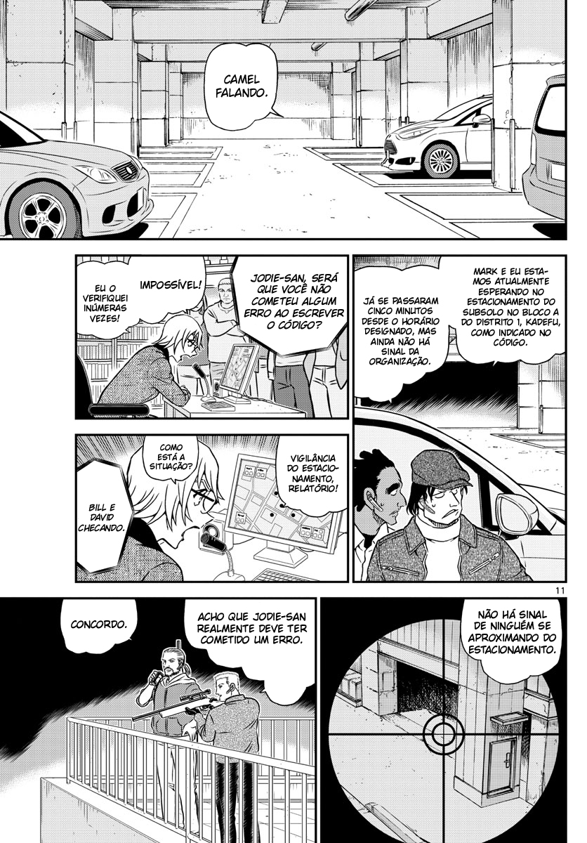 Capítulo 1062 — A Armadilha na Esquina da Rua página 12