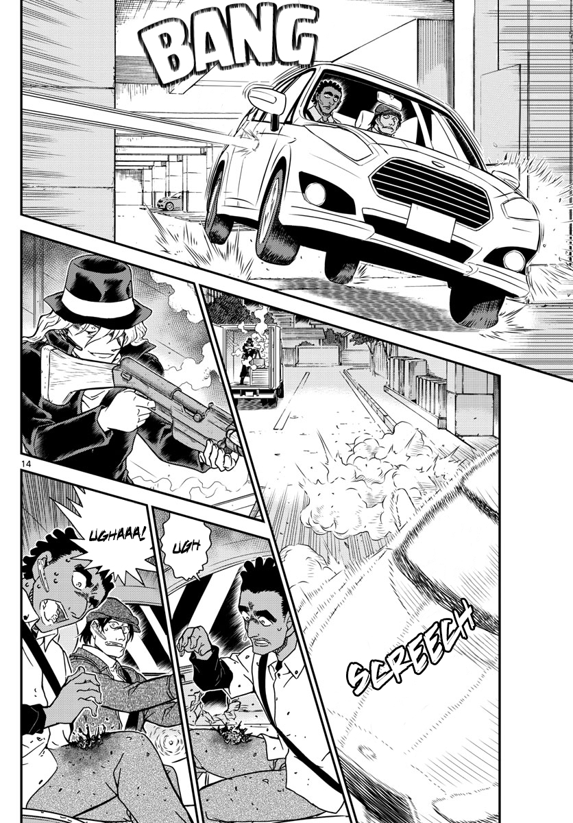 Capítulo 1062 — A Armadilha na Esquina da Rua página 15