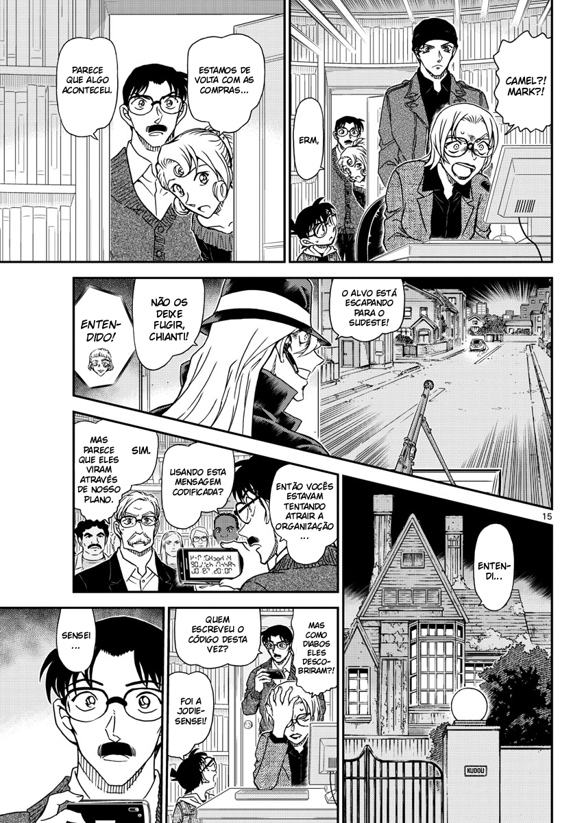 Capítulo 1062 — A Armadilha na Esquina da Rua página 16