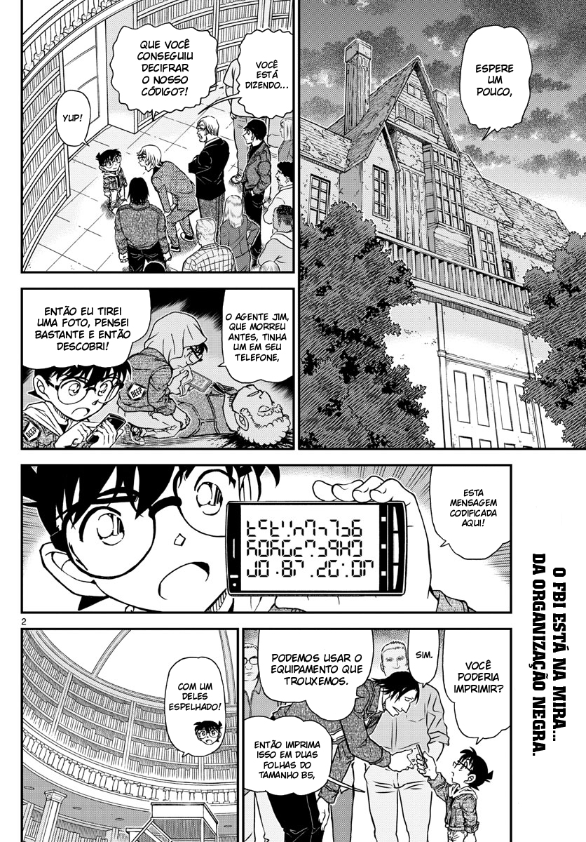 Capítulo 1062 — A Armadilha na Esquina da Rua página 3