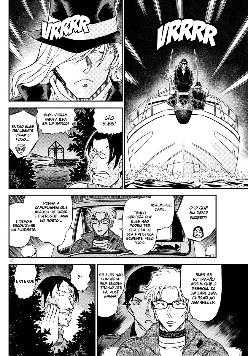 Capítulo 1064 — Uma Luz na Escuridão página 14