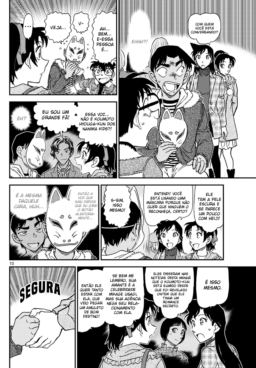 Capítulo 1067 — Uma Visita Secreta ao Santuário página 12