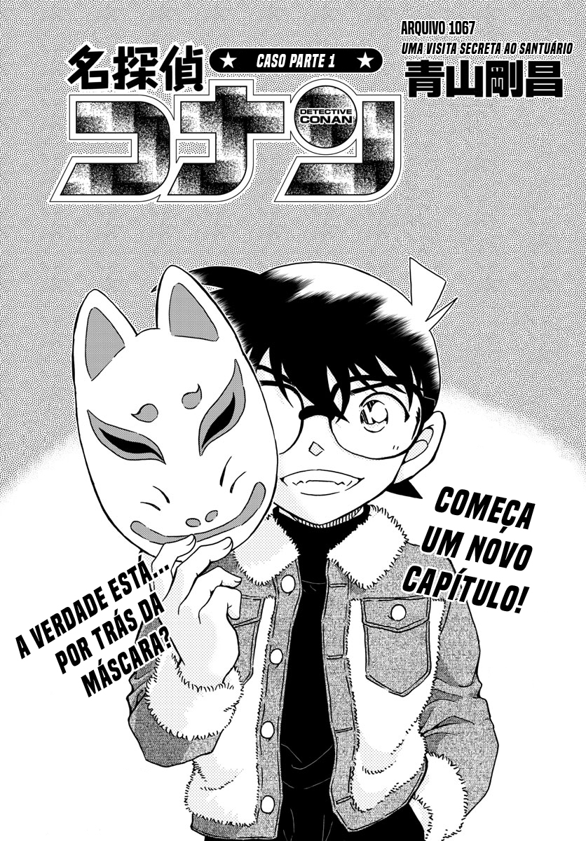 Capítulo 1067 — Uma Visita Secreta ao Santuário página 3