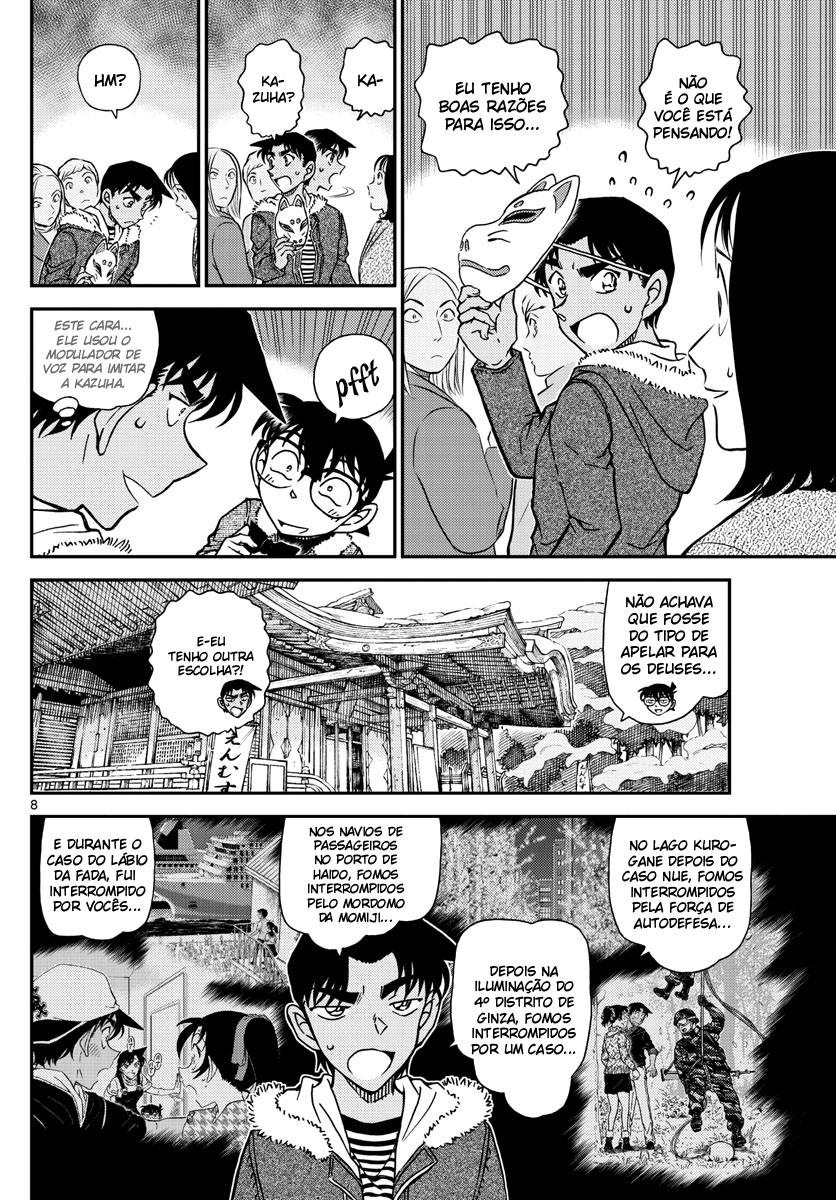 Capítulo 1067 — Uma Visita Secreta ao Santuário página 10