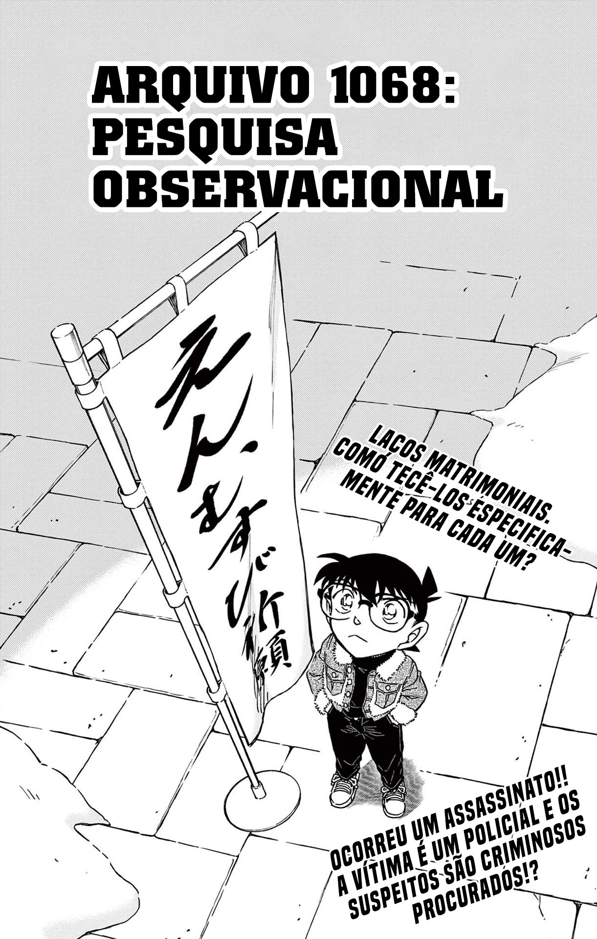 Capítulo 1068 — Pesquisa Observacional página 2