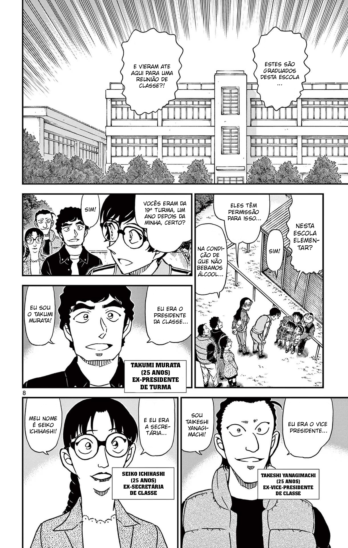 Capítulo 1070 — Encontrá-la em um Lugar Como Esse... página 13