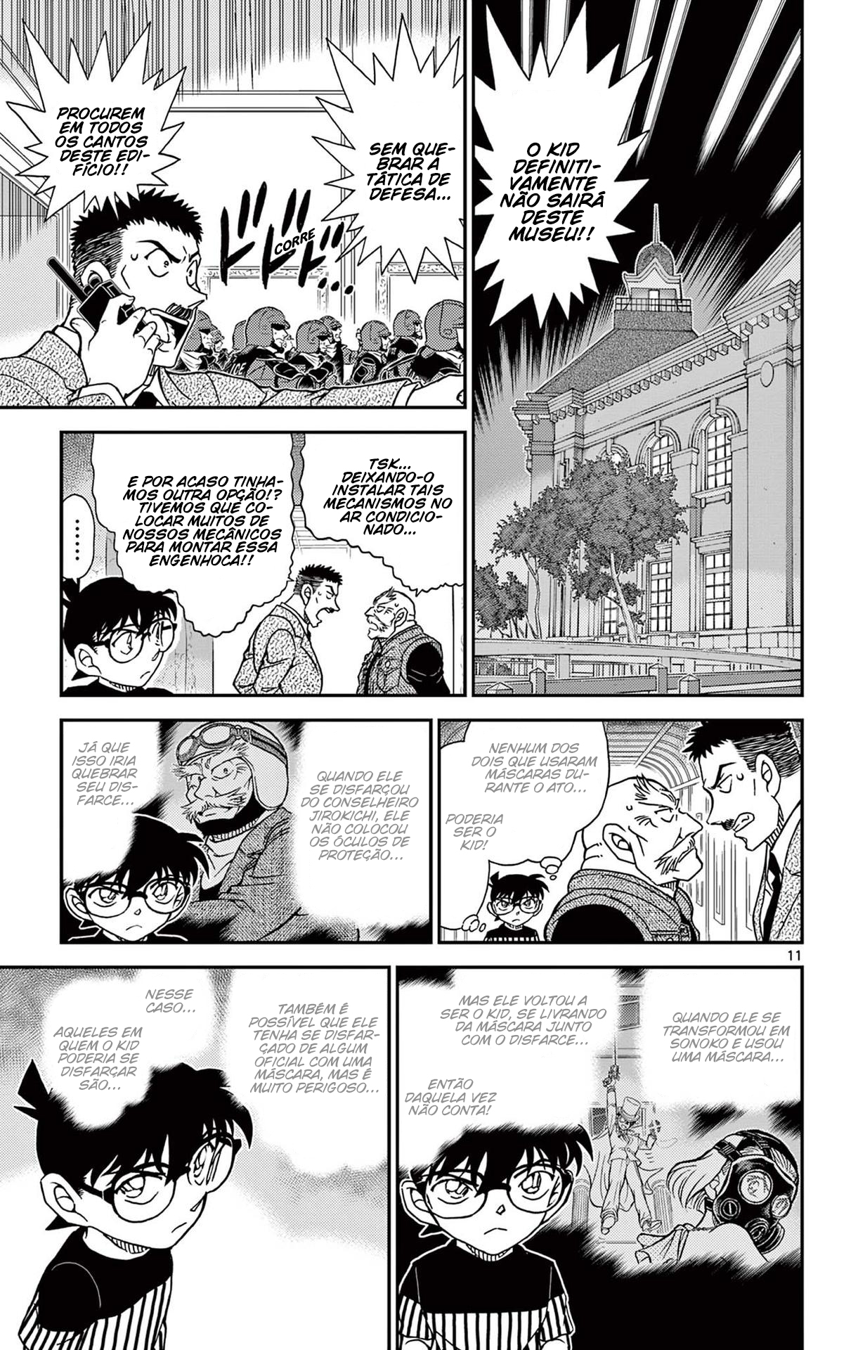 Capítulo 1077 — Névoa página 12