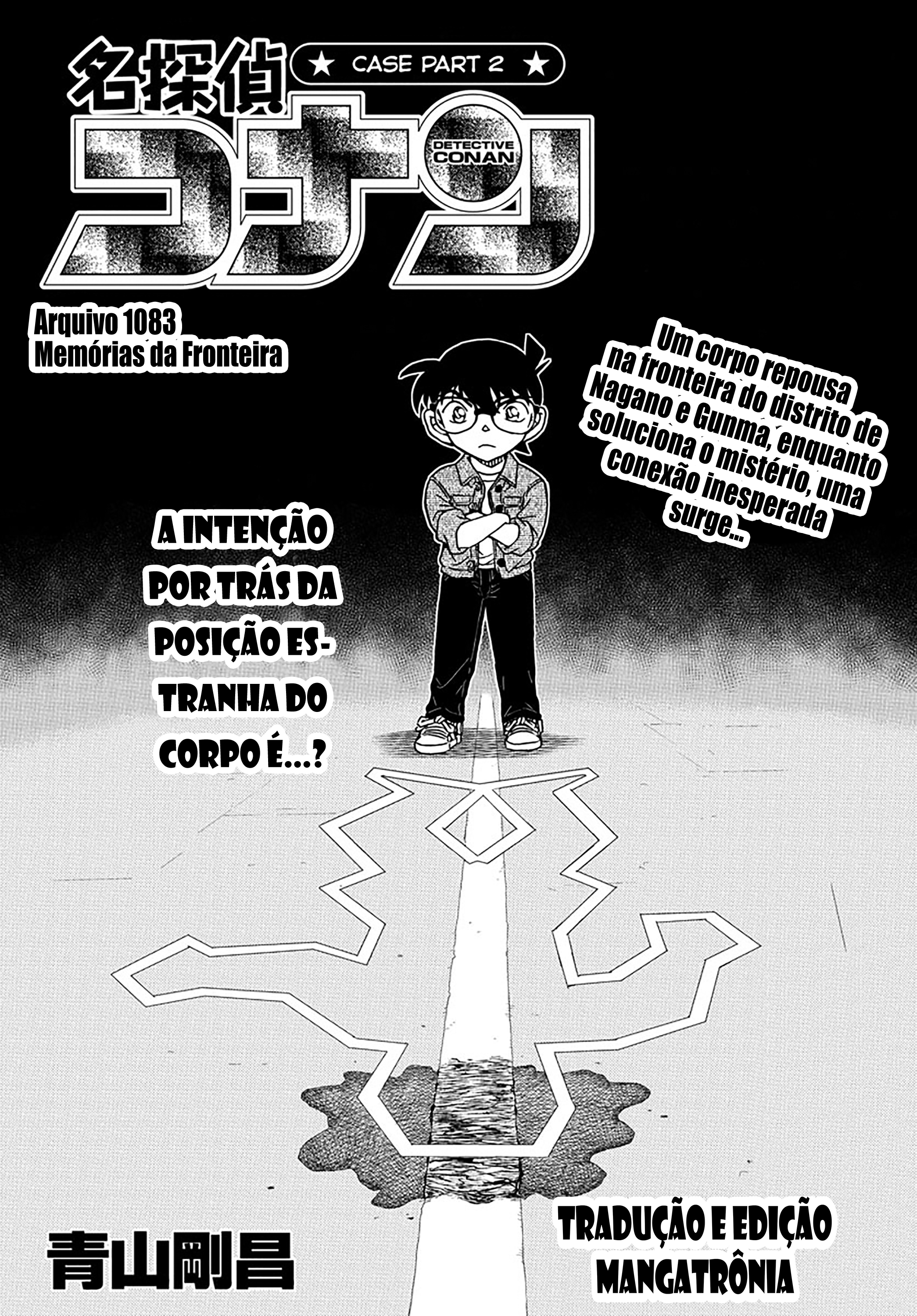 Capítulo 1083 — Memórias da Fronteira