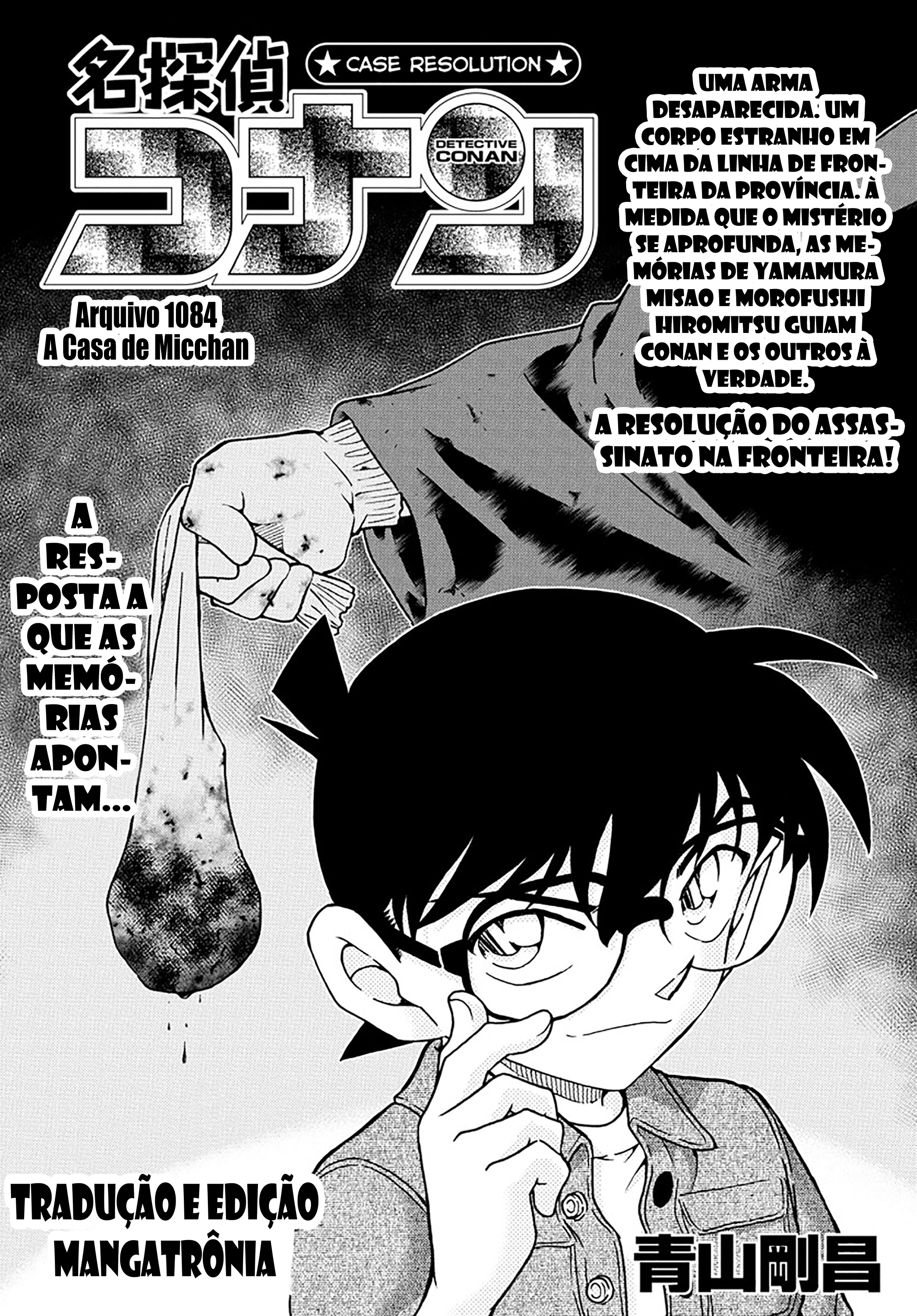 Capítulo 1084 — A Casa de Micchan