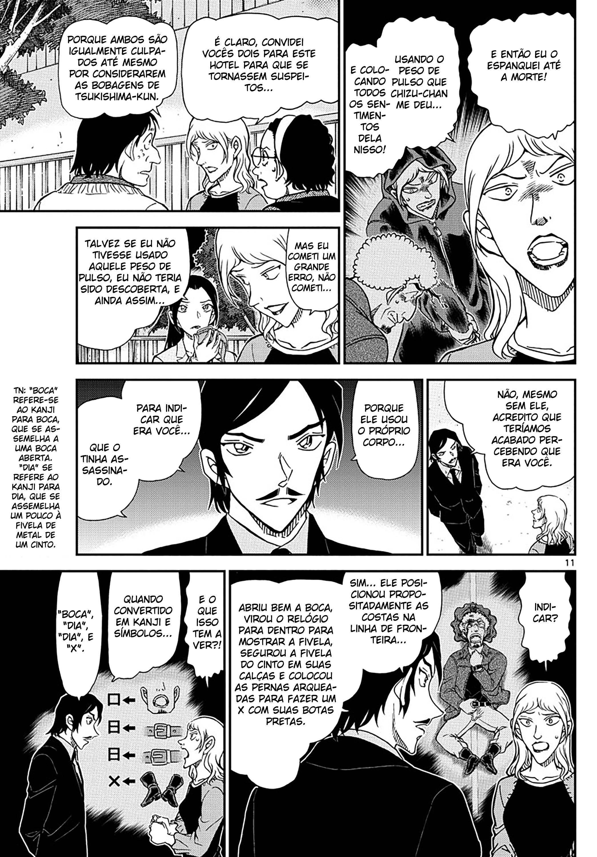 Capítulo 1084 — A Casa de Micchan página 11