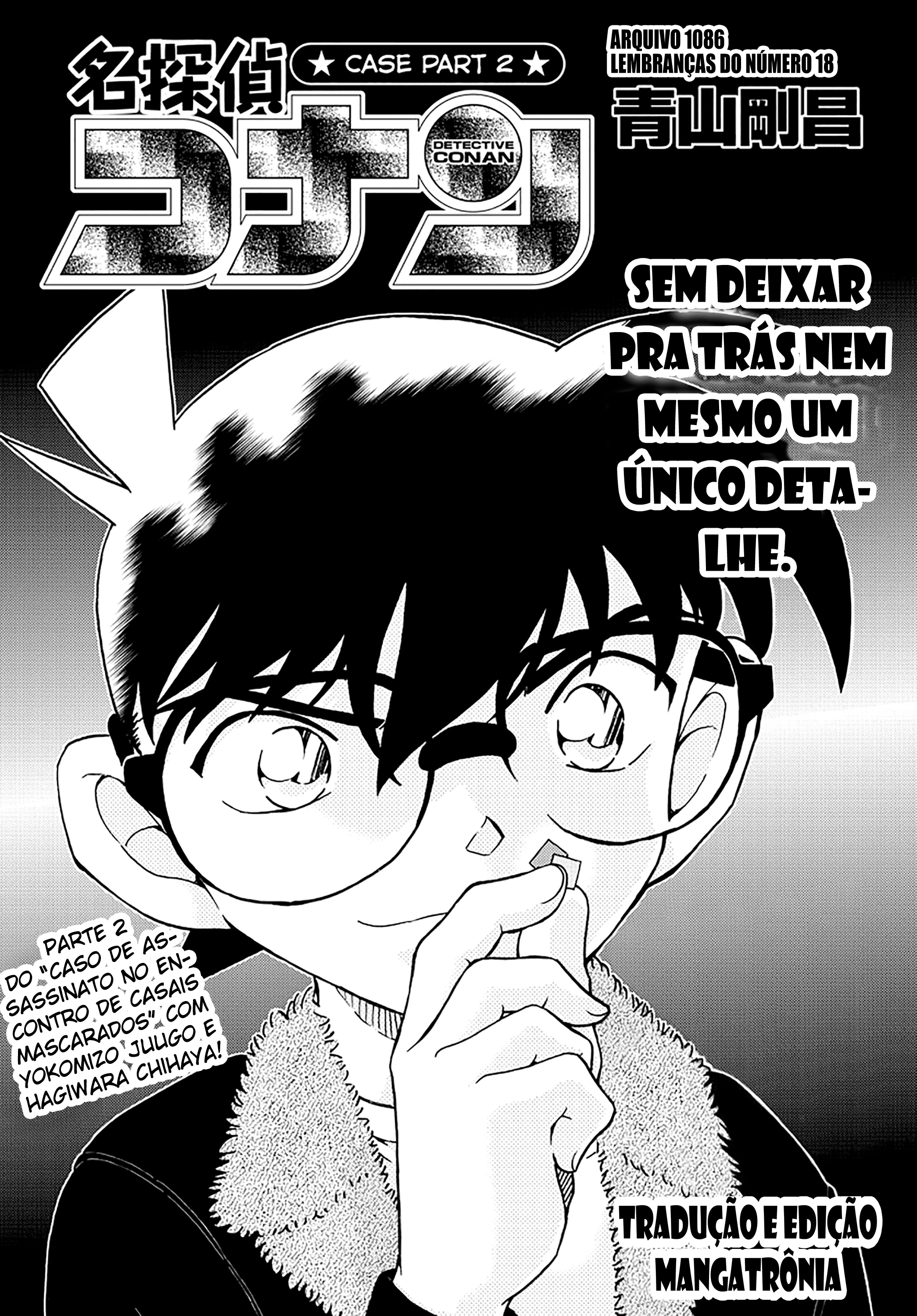 Capítulo 1086 — Lembranças do Número 18
