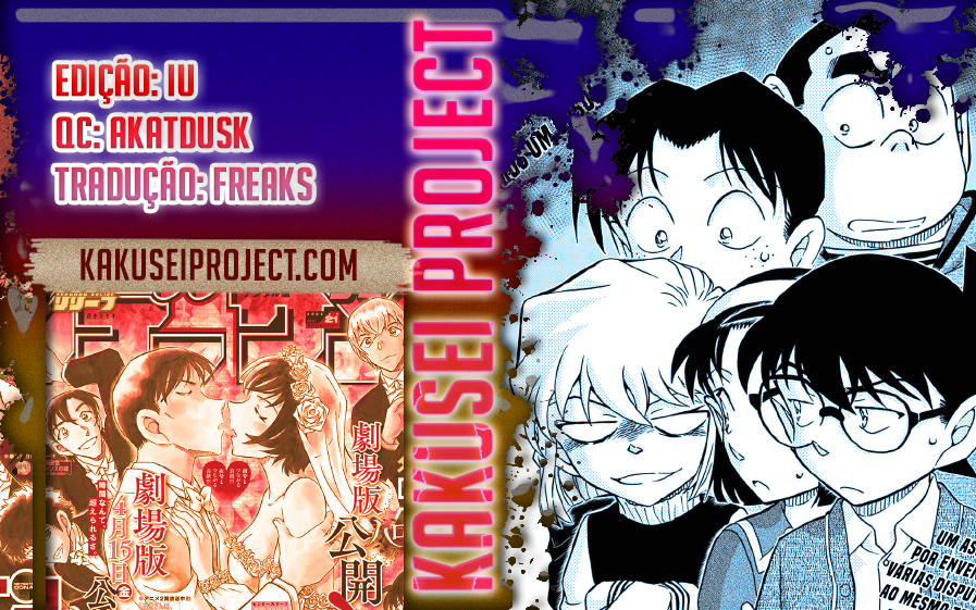 Volume 103