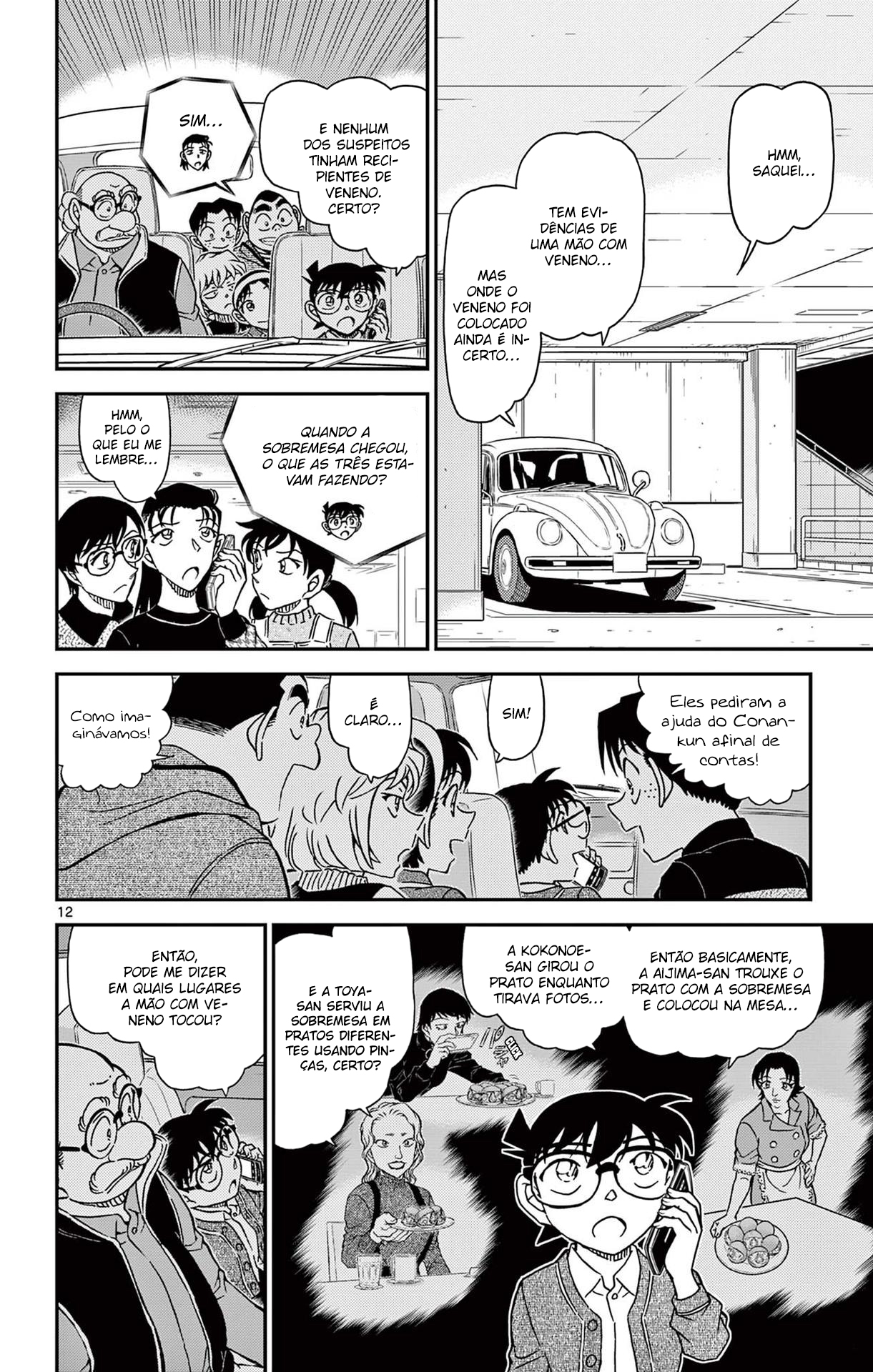 Capítulo 1092 — Uma Nova Motivação página 17