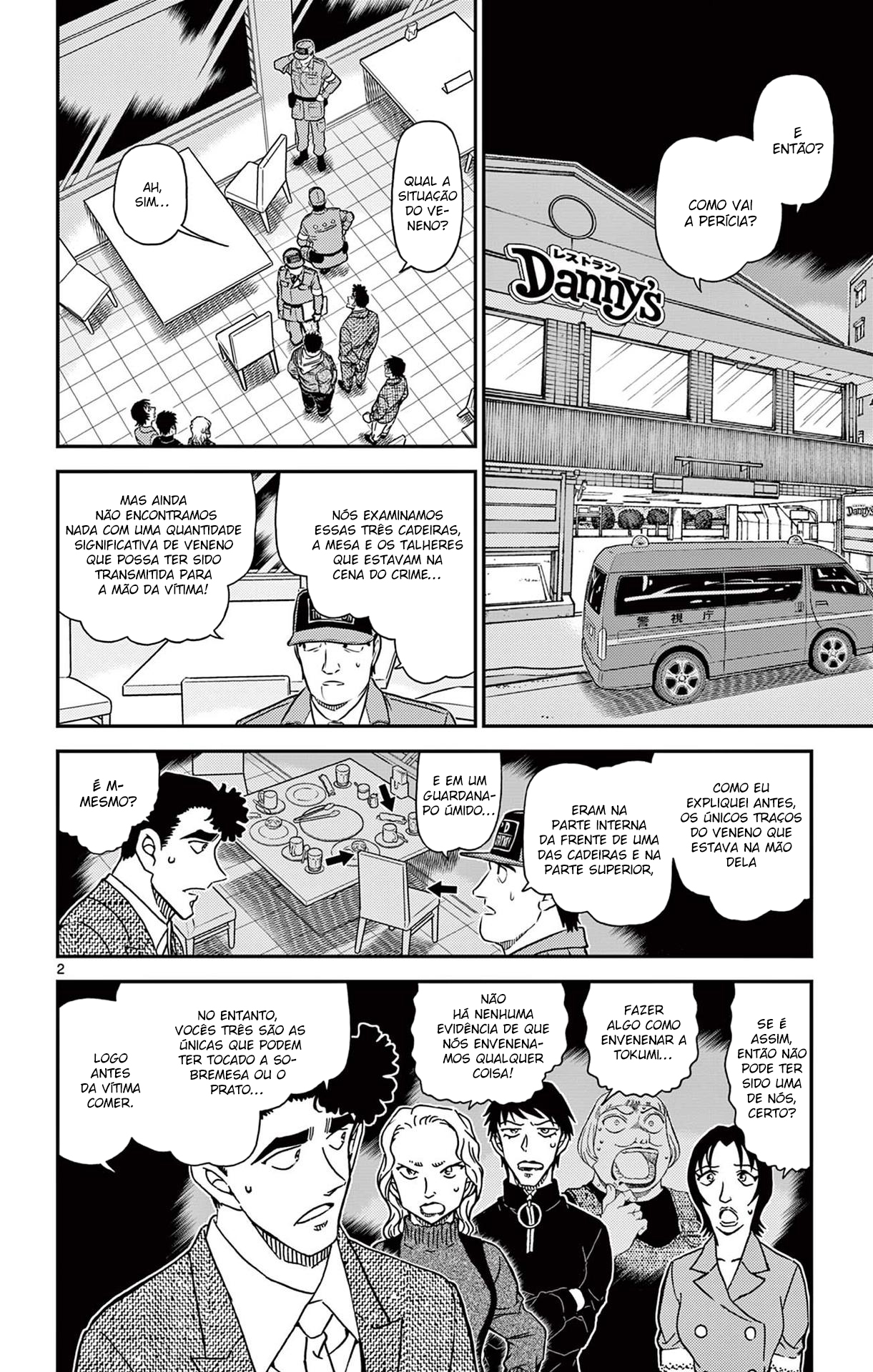 Capítulo 1093 — O Melhor Ângulo página 3