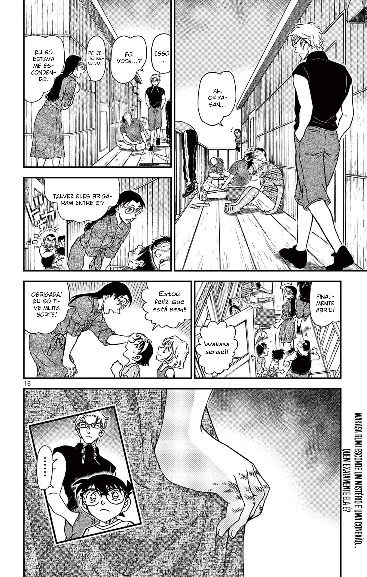 Capítulo 1099 — Afaste-se página 17