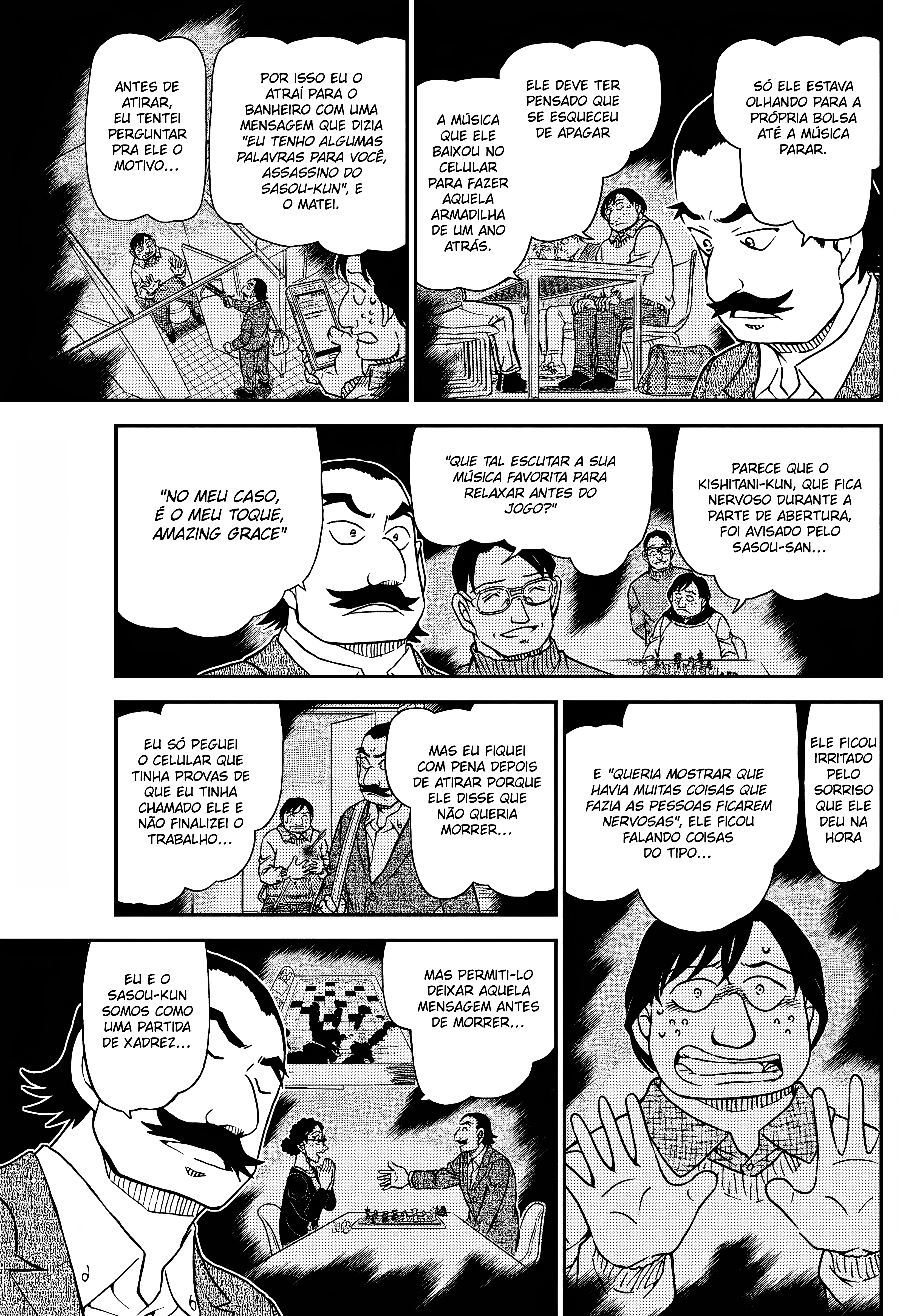 Capítulo 1105 — Lágrimas da Derrota página 15