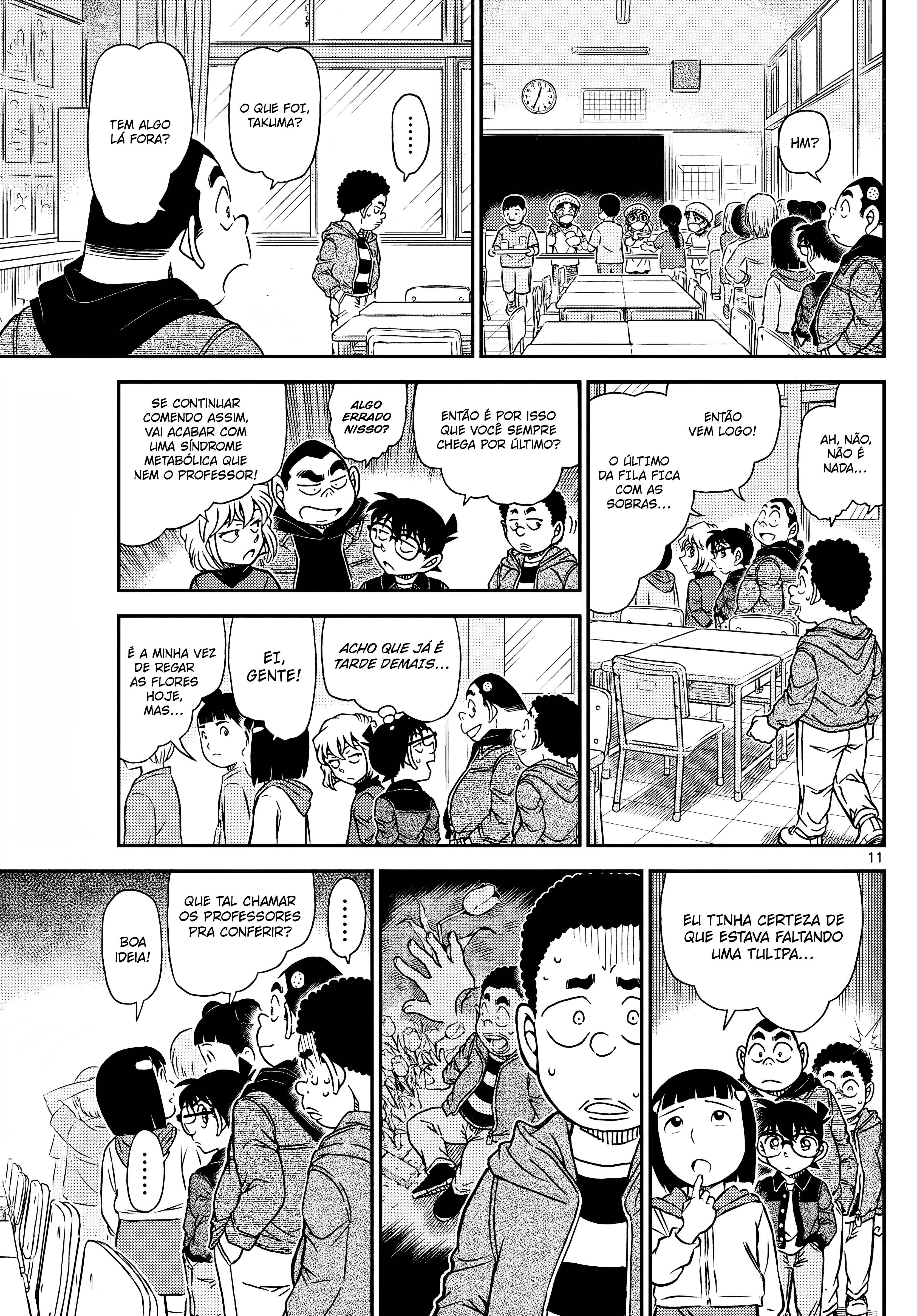 Capítulo 1110 — Dia Dos Pais na Escola página 14