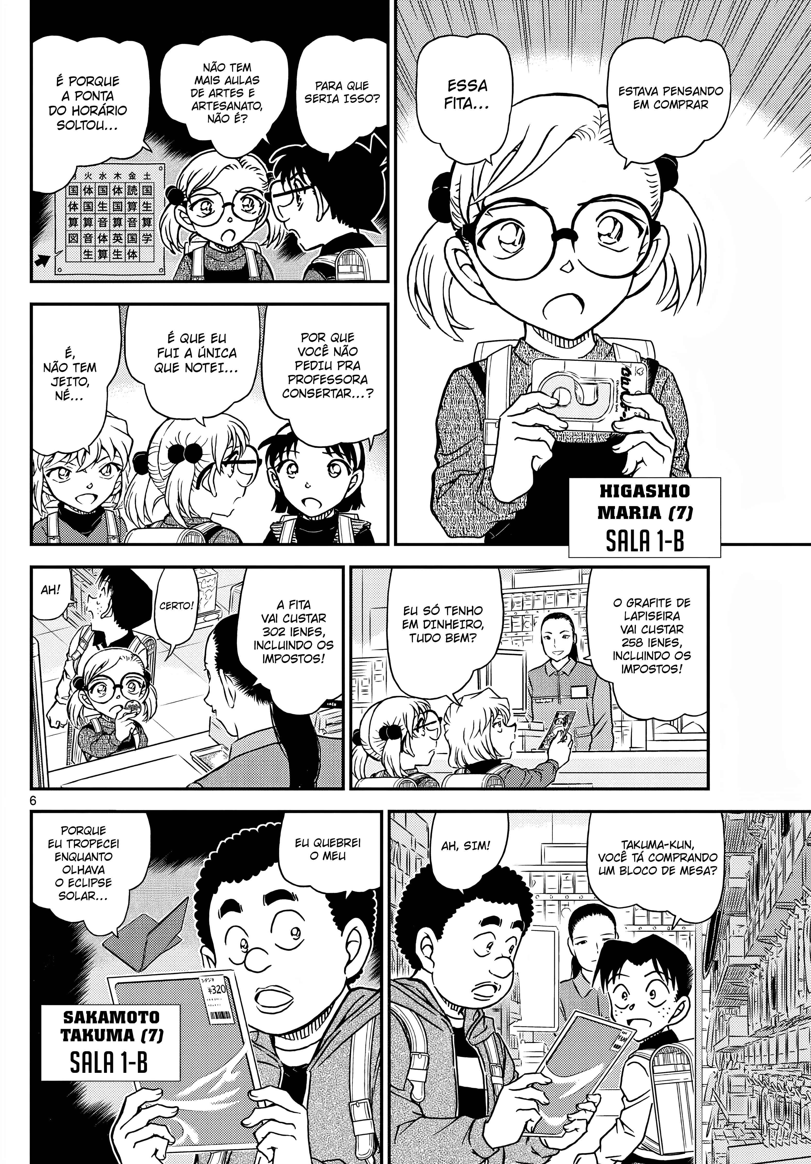 Capítulo 1110 — Dia Dos Pais na Escola página 9