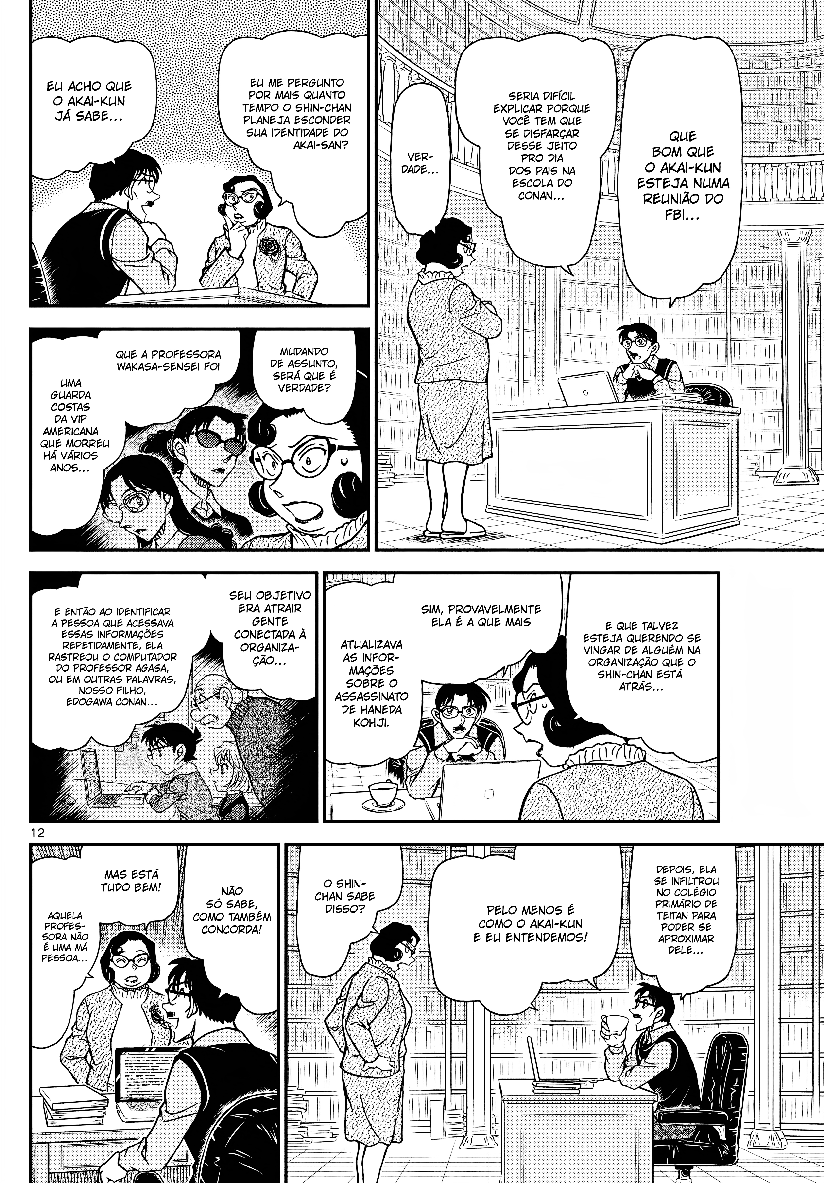 Capítulo 1111 — O Mistério do Canteiro de Flores página 15