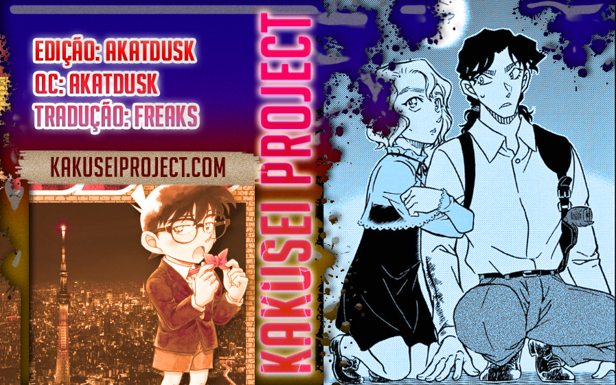Volume 105