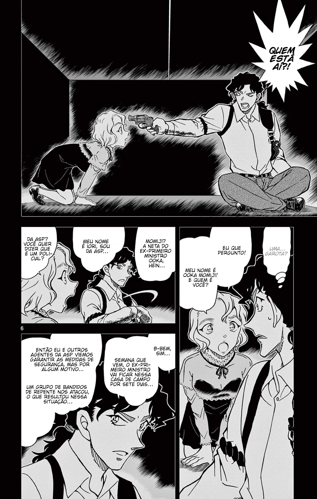 Capítulo 1114 — O Mordomo e Sua Senhorita página 10