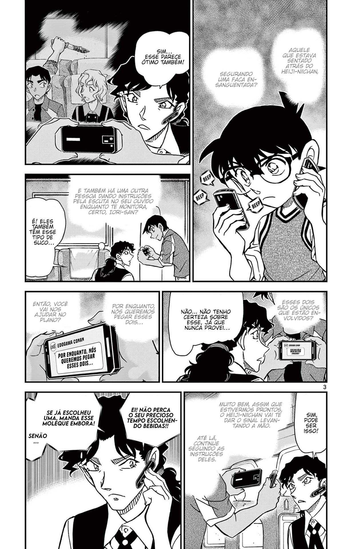 Capítulo 1115 — O Mordomo e os Detetives página 4