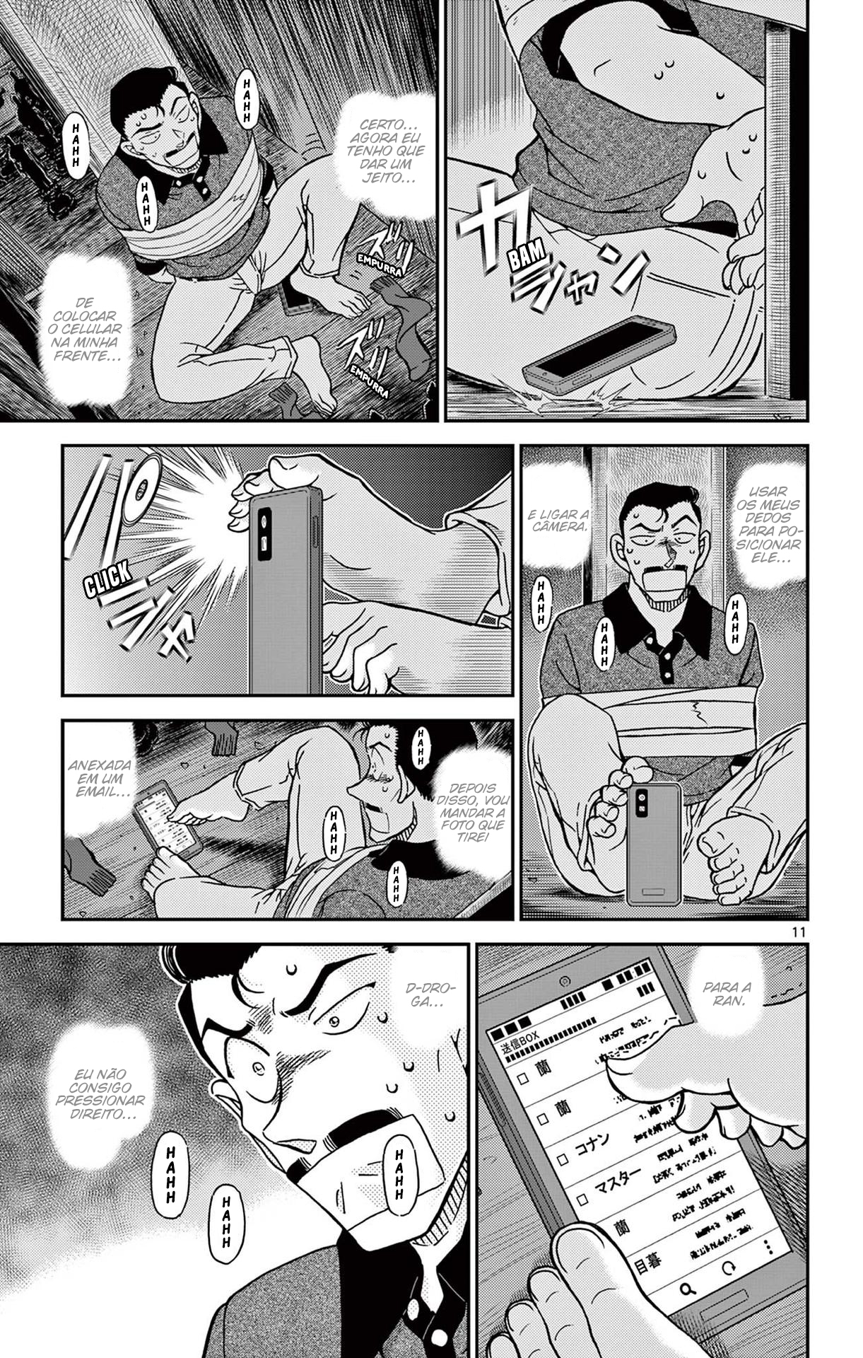Capítulo 1117 — Mistério do Aposento do Castigo página 12