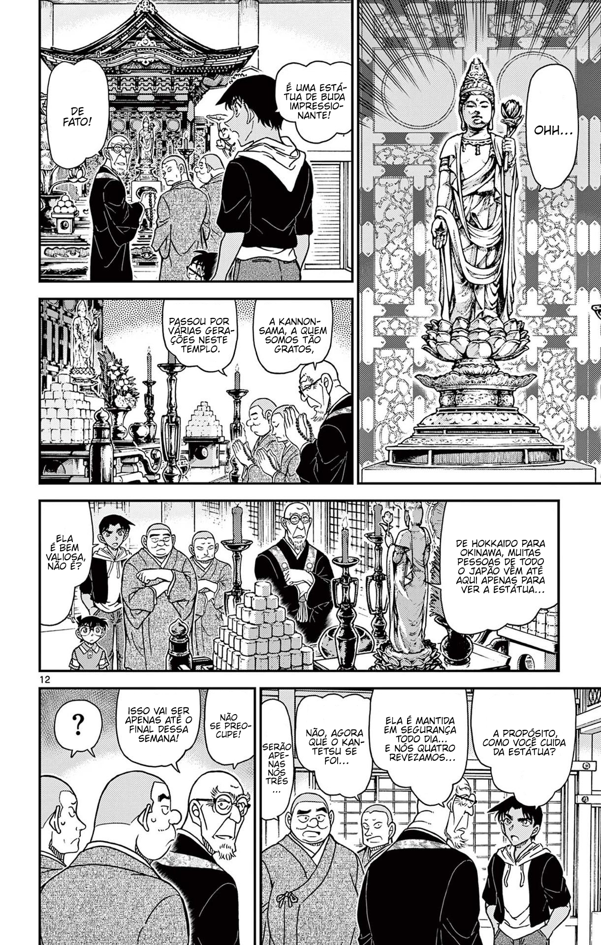 Capítulo 1117 — Mistério do Aposento do Castigo página 13