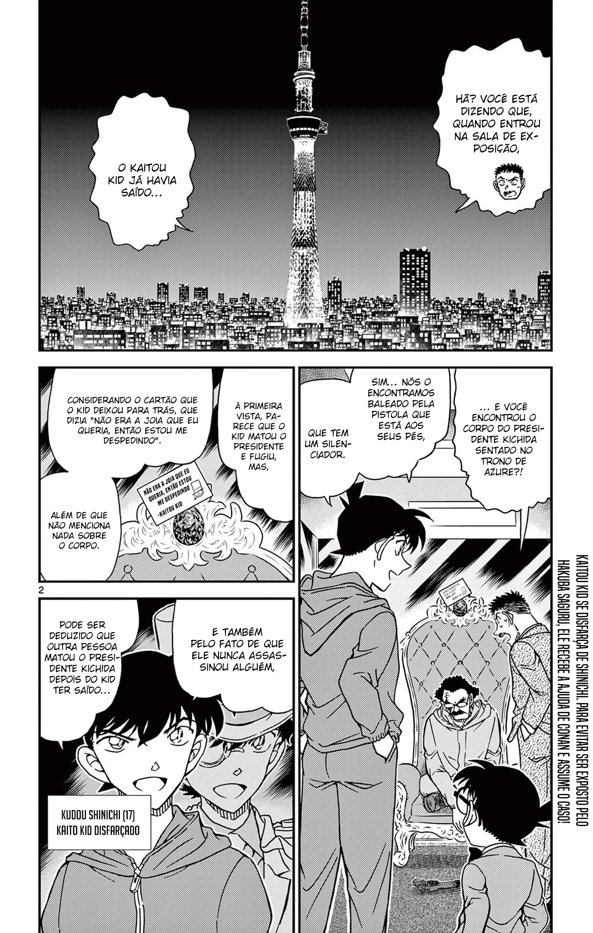 Capítulo 1120 — O Dublê página 3
