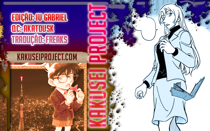 Volume 106