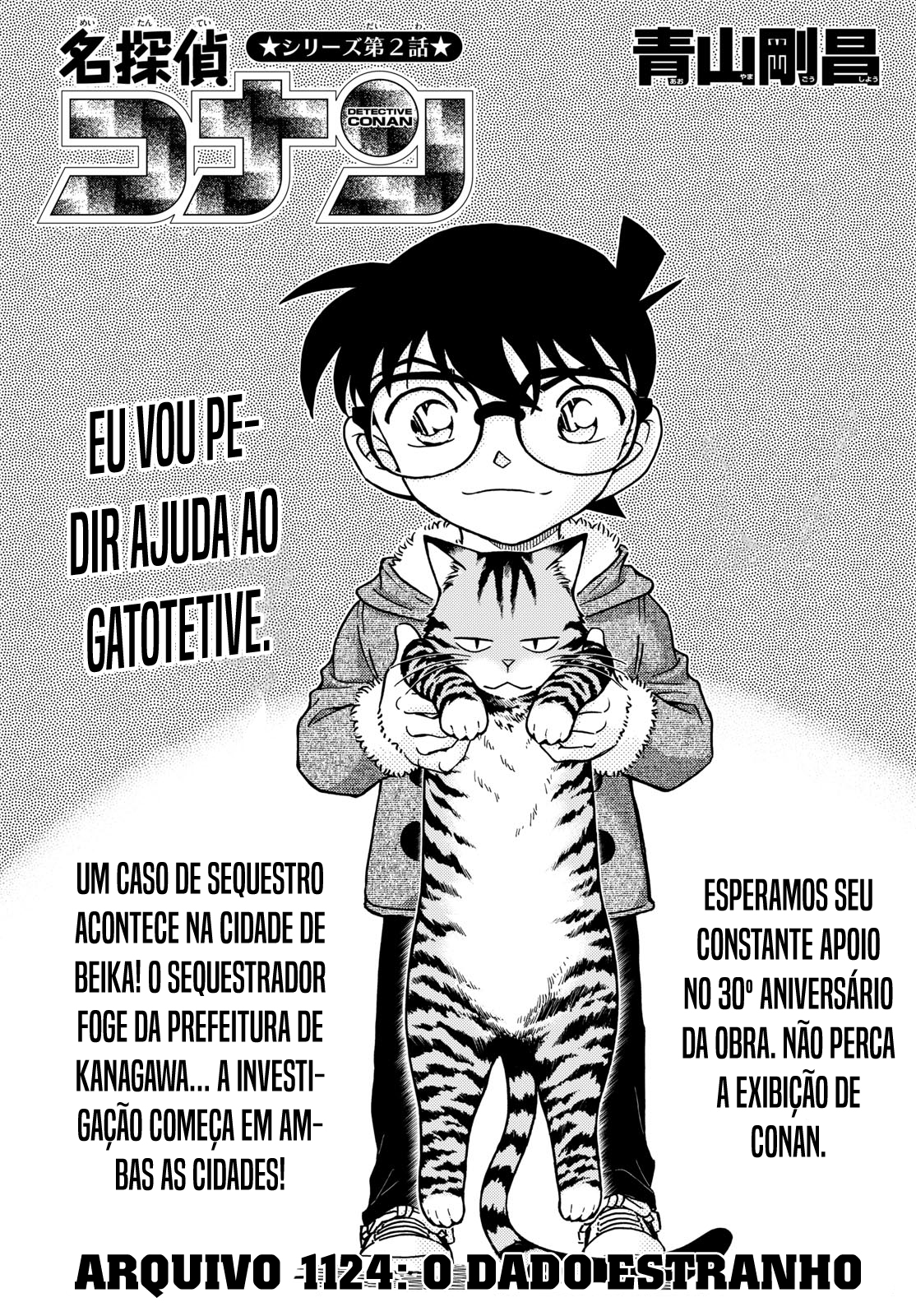 Capítulo 1124 — O Dado Estranho página 2