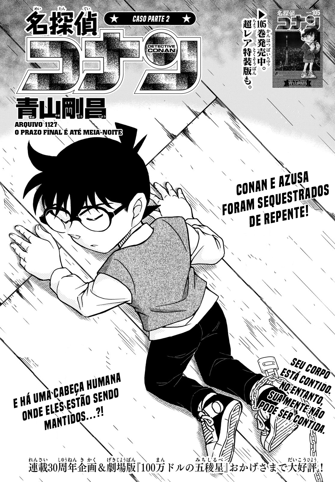 Capítulo 1127 — O Prazo Final é Até Meia-Noite página 2