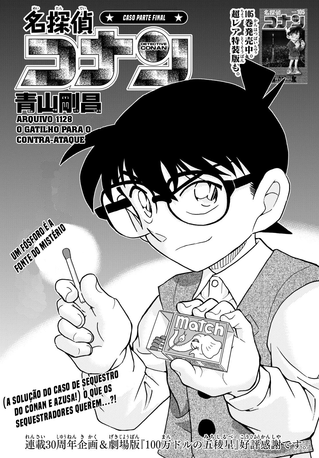 Capítulo 1128 — O Gatilho Para o Contra-Ataque página 2