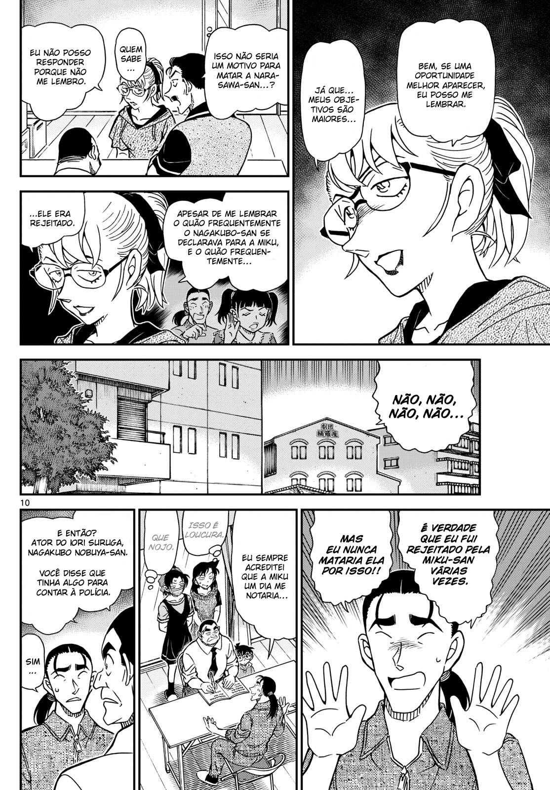 Capítulo 1130 — Primeiro Dia em Gardenia Hue página 11
