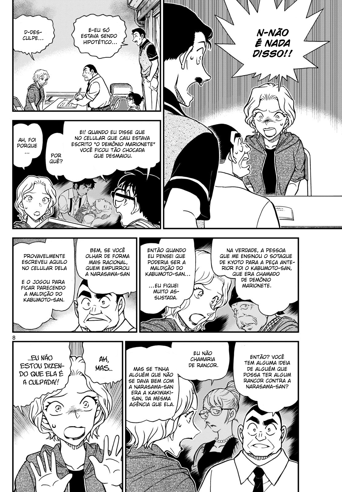 Capítulo 1130 — Primeiro Dia em Gardenia Hue página 9